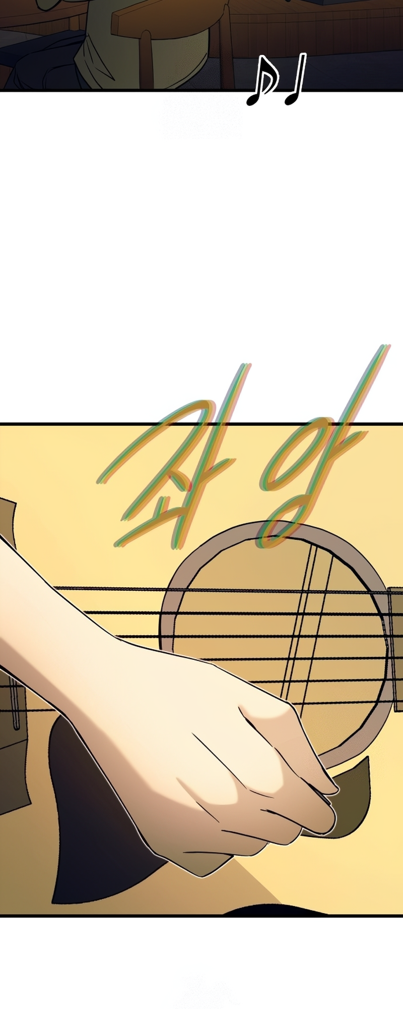 Read My Bias Gets On The Last Train FR Manga Online
