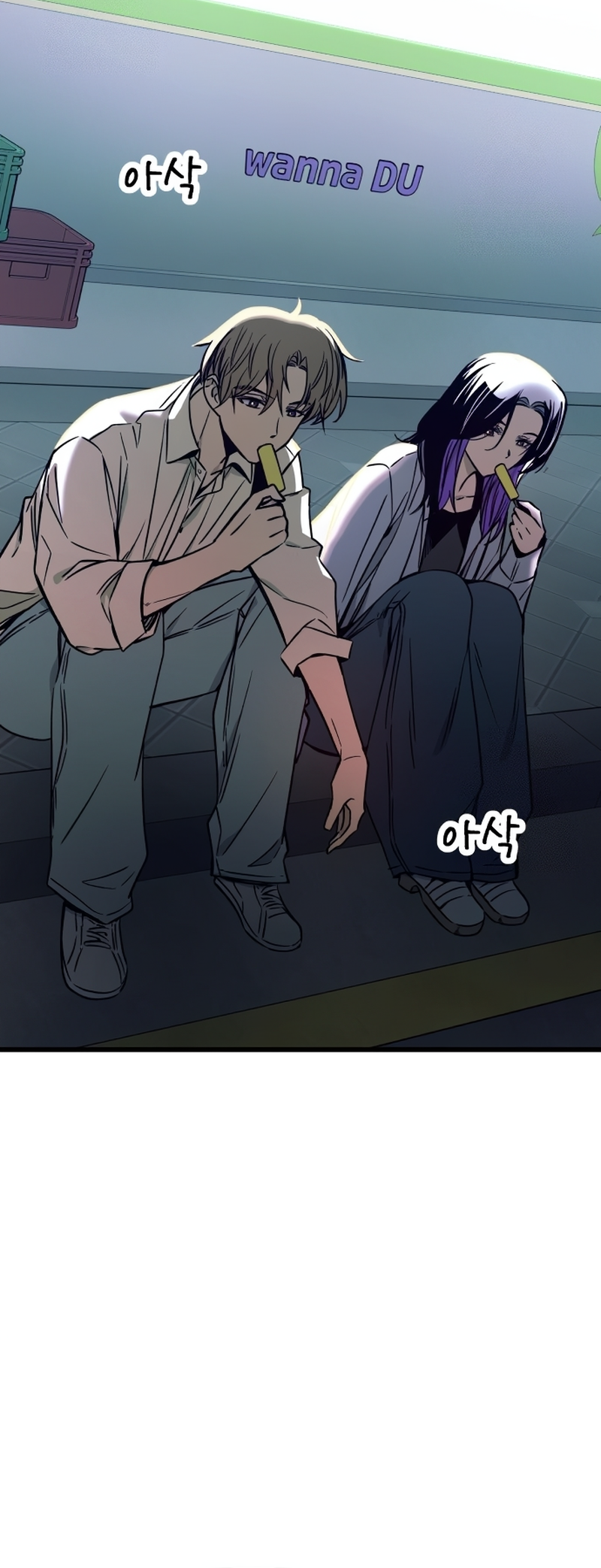 Read My Bias Gets On The Last Train FR Manga Online