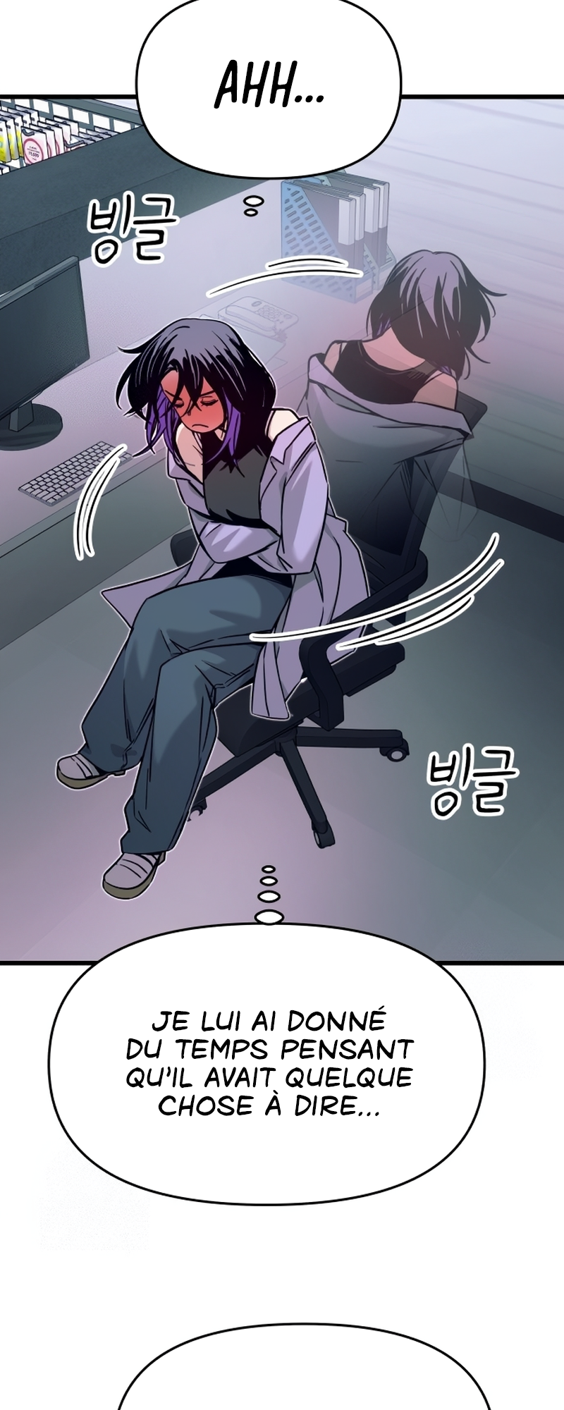 Read My Bias Gets On The Last Train FR Manga Online