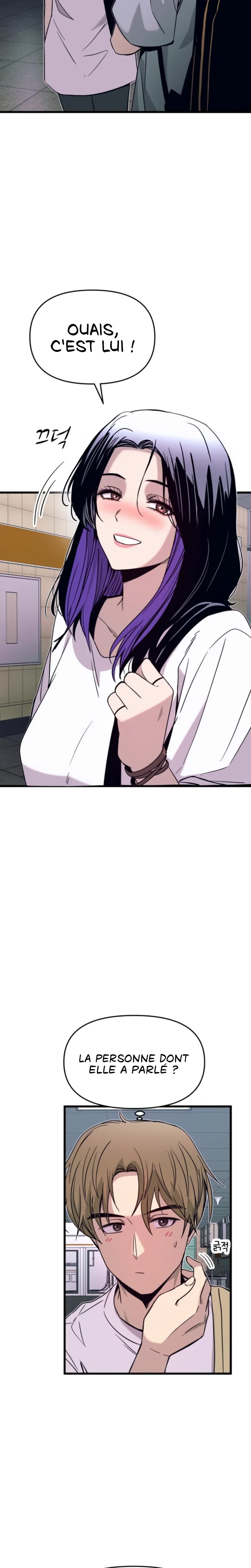 Read My Bias Gets On The Last Train FR Manga Online