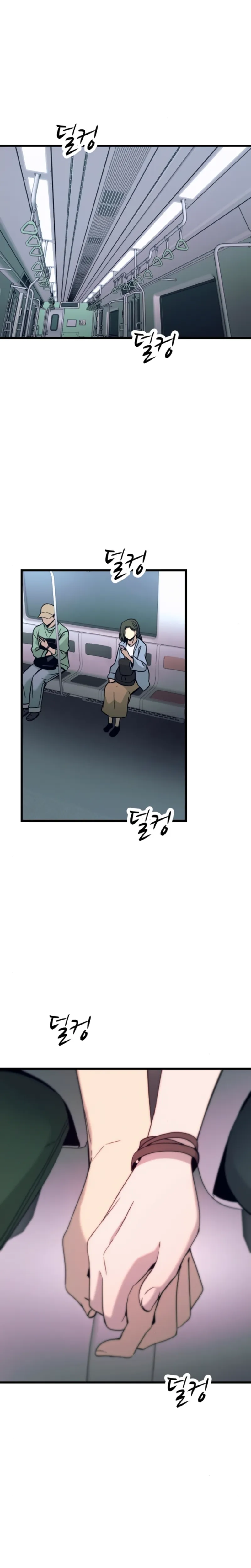 Read My Bias Gets On The Last Train FR Manga Online