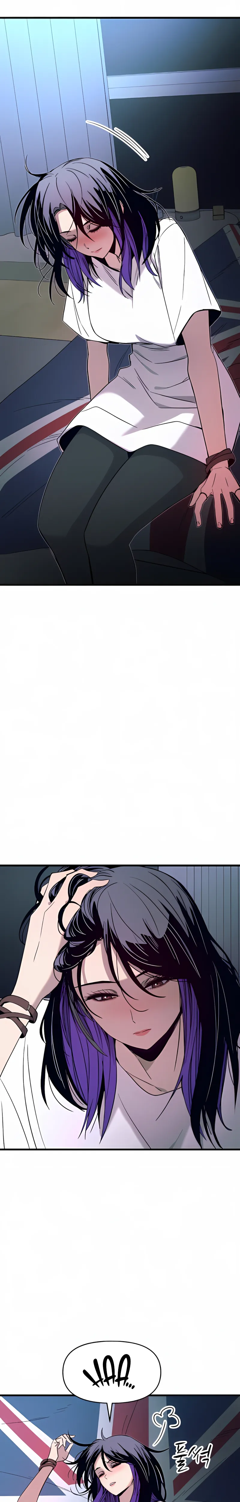 Read My Bias Gets On The Last Train FR Manga Online