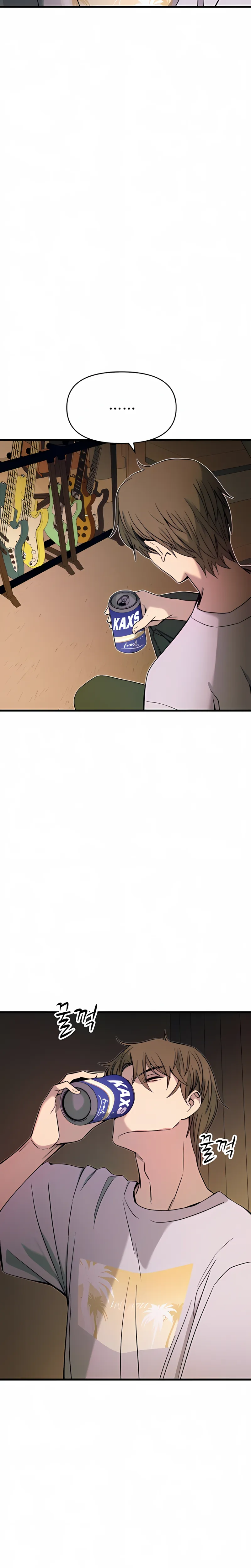 Read My Bias Gets On The Last Train FR Manga Online