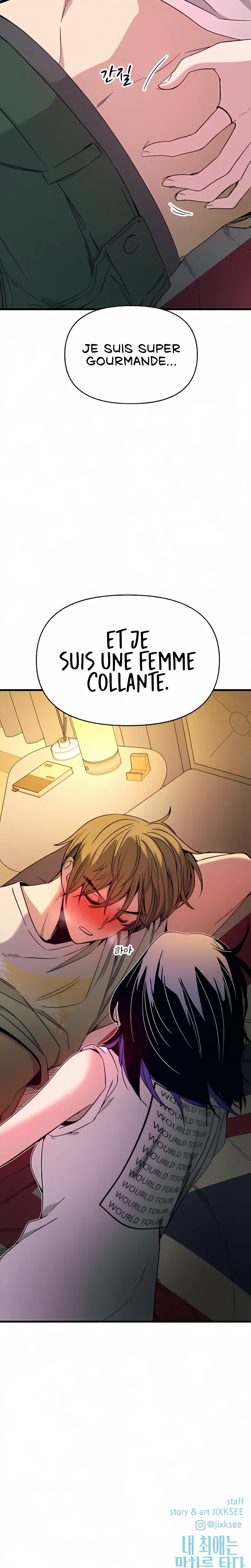 Read My Bias Gets On The Last Train FR Manga Online