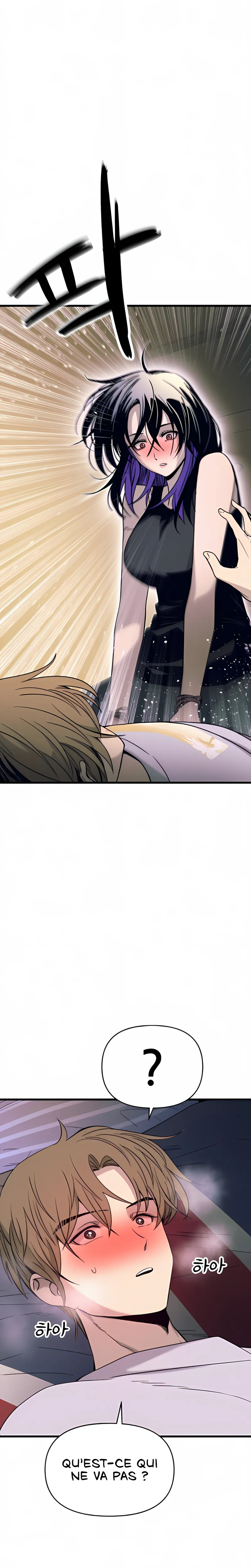 Read My Bias Gets On The Last Train FR Manga Online