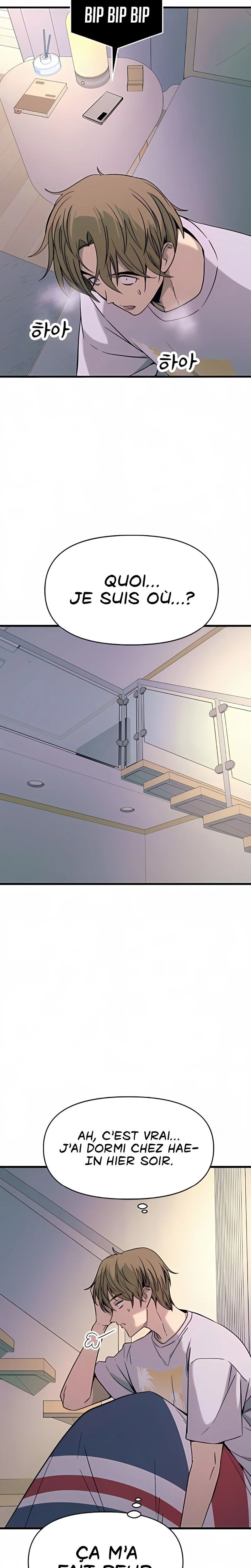 Read My Bias Gets On The Last Train FR Manga Online