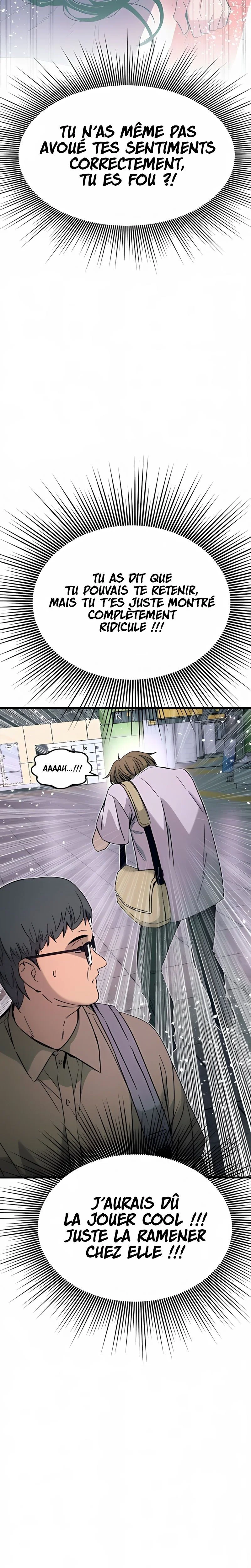 Read My Bias Gets On The Last Train FR Manga Online