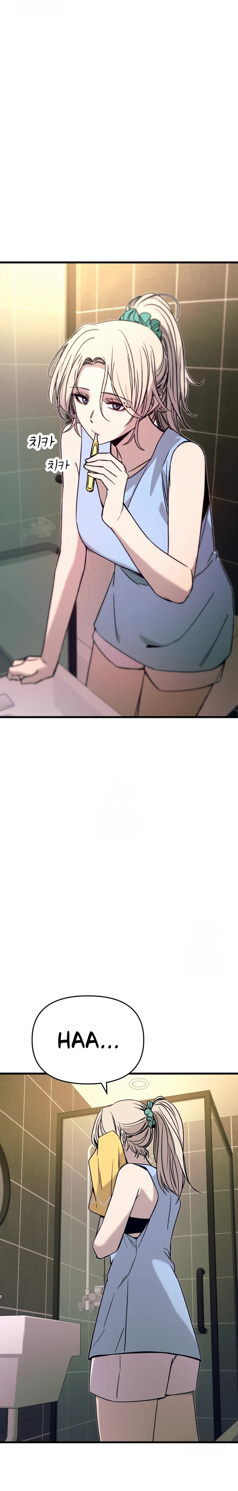 Read My Bias Gets On The Last Train FR Manga Online