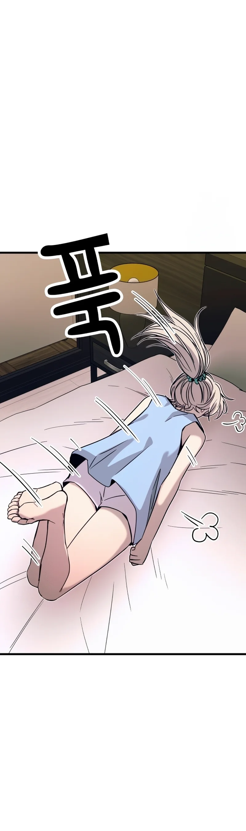 Read My Bias Gets On The Last Train FR Manga Online