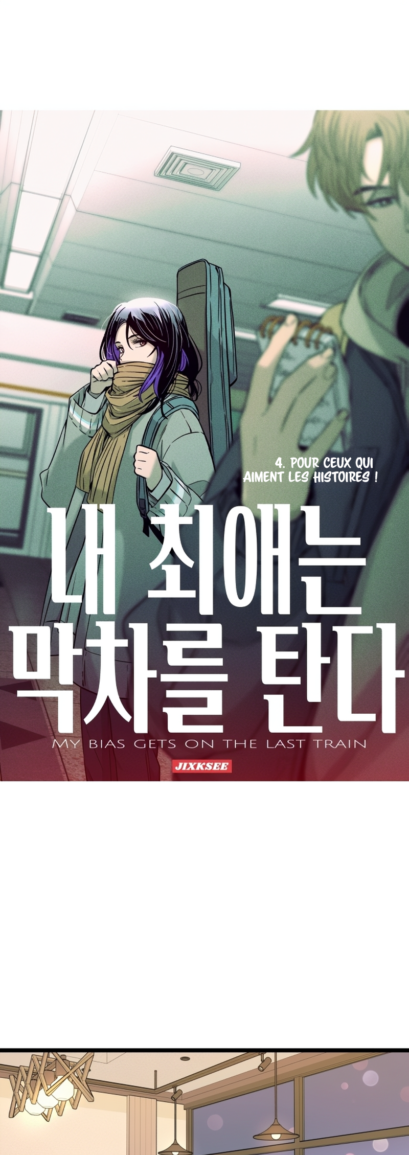 Read My Bias Gets On The Last Train FR Manga Online