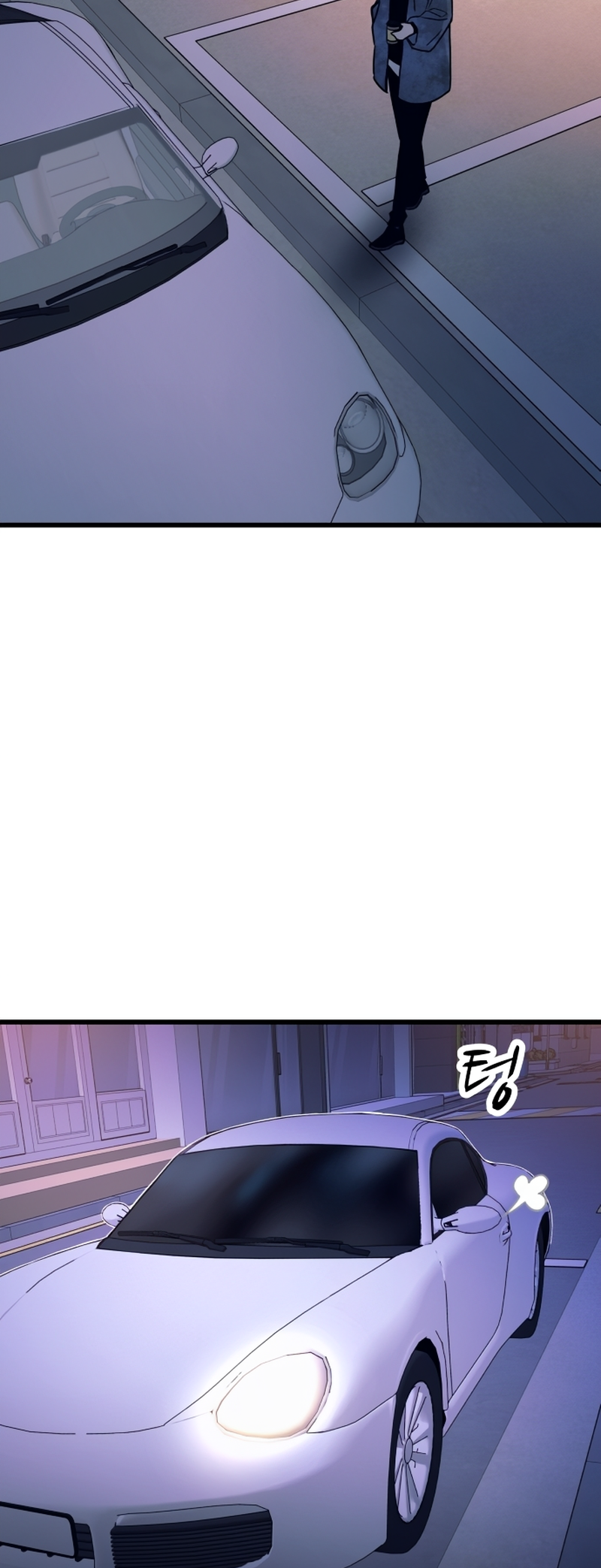 Read My Bias Gets On The Last Train FR Manga Online