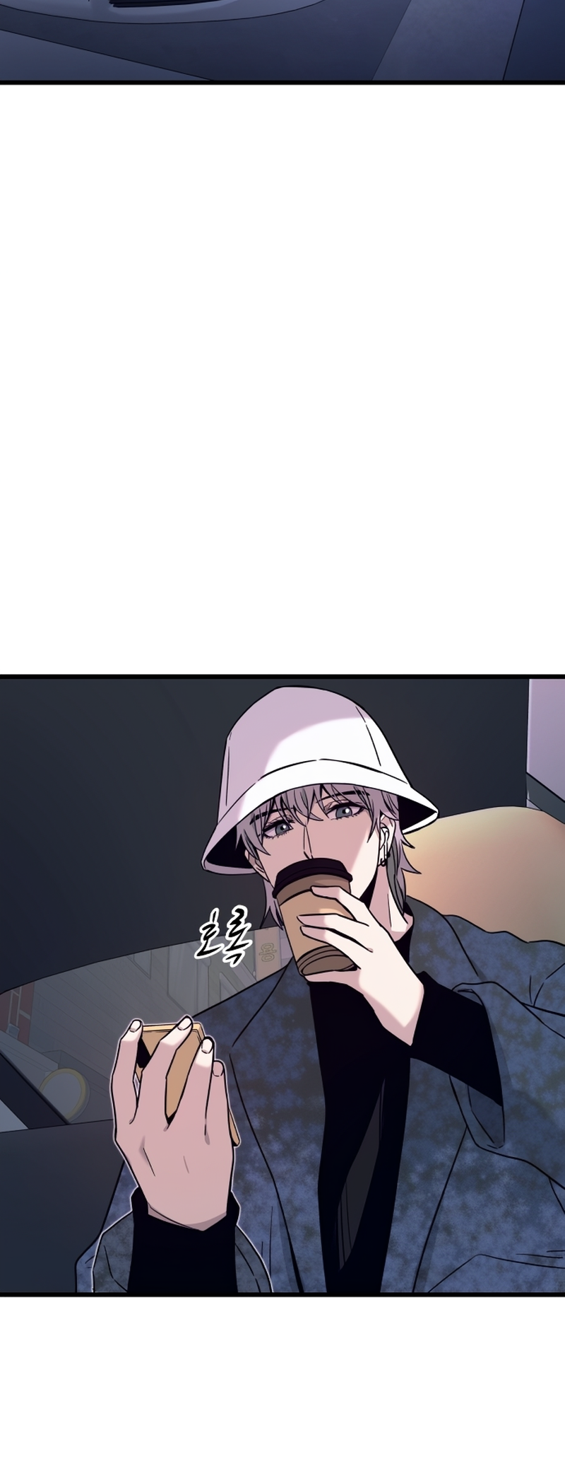 Read My Bias Gets On The Last Train FR Manga Online
