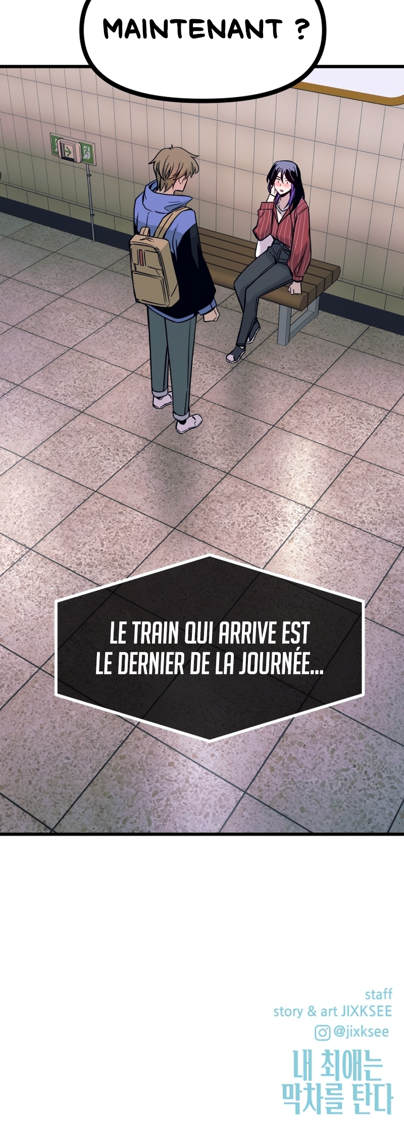 Read My Bias Gets On The Last Train FR Manga Online