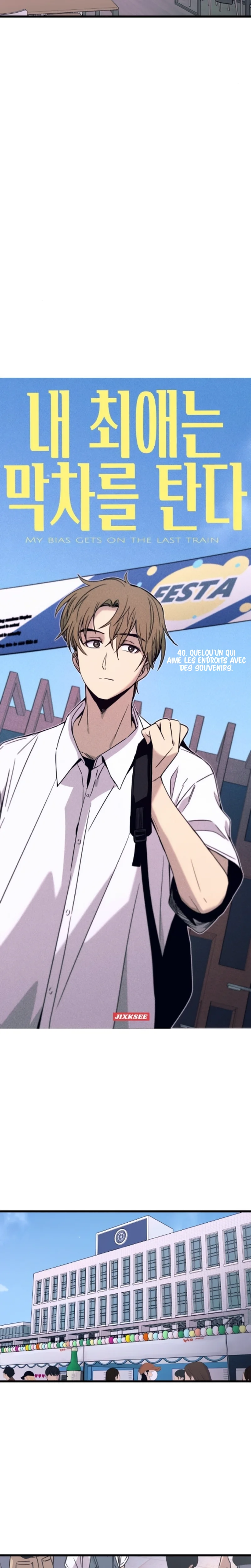 Read My Bias Gets On The Last Train FR Manga Online