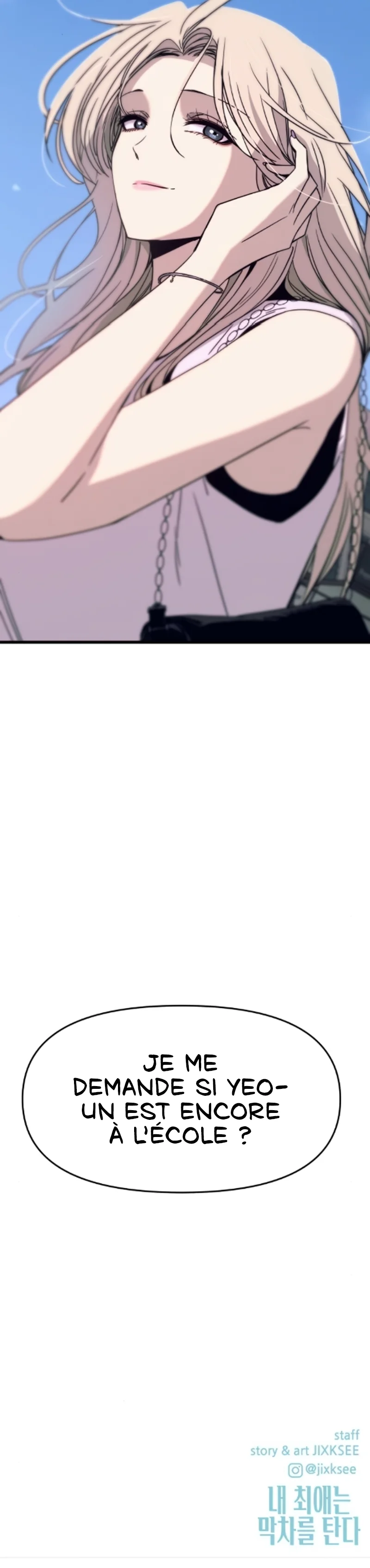 Read My Bias Gets On The Last Train FR Manga Online