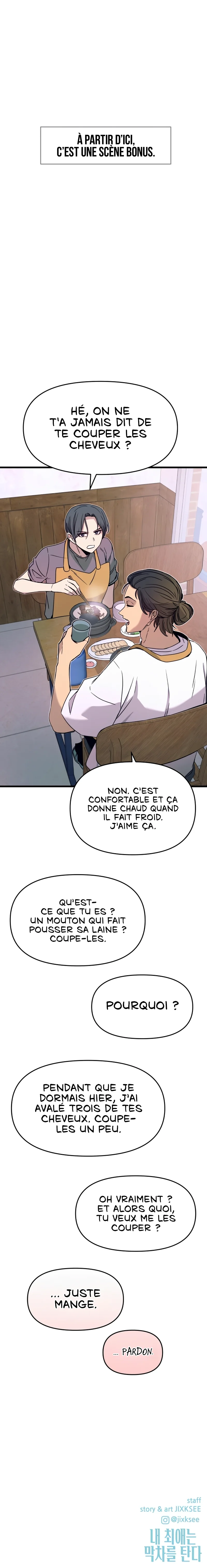 Read My Bias Gets On The Last Train FR Manga Online