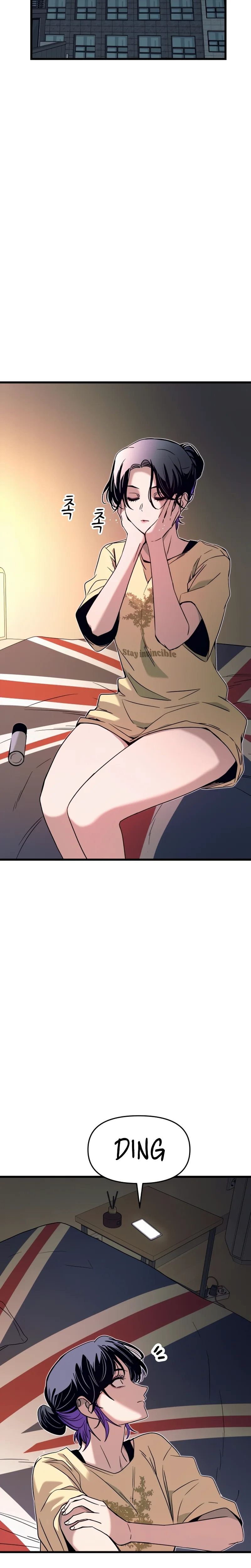Read My Bias Gets On The Last Train FR Manga Online