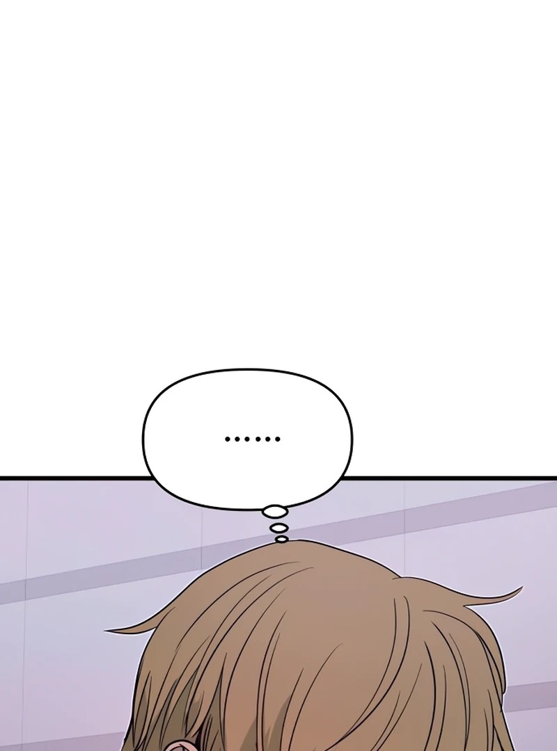 Read My Bias Gets On The Last Train FR Manga Online