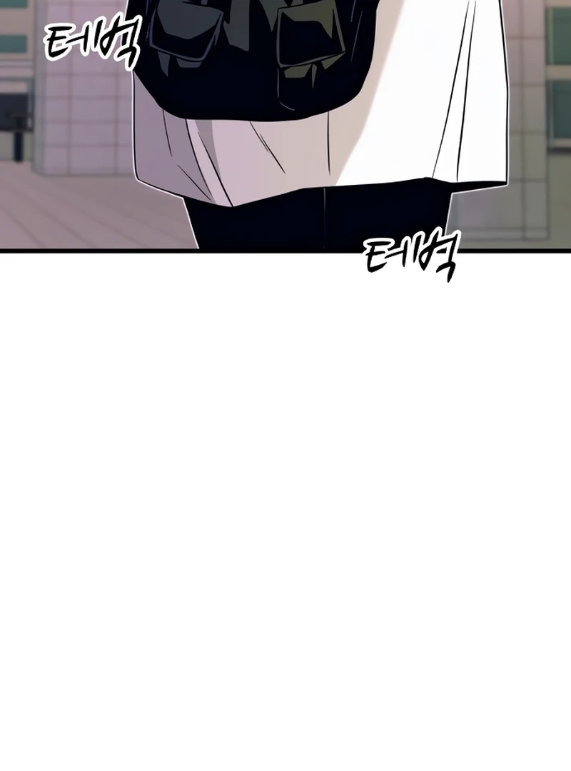 Read My Bias Gets On The Last Train FR Manga Online