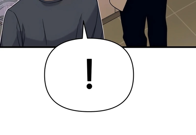 Read My Bias Gets On The Last Train FR Manga Online