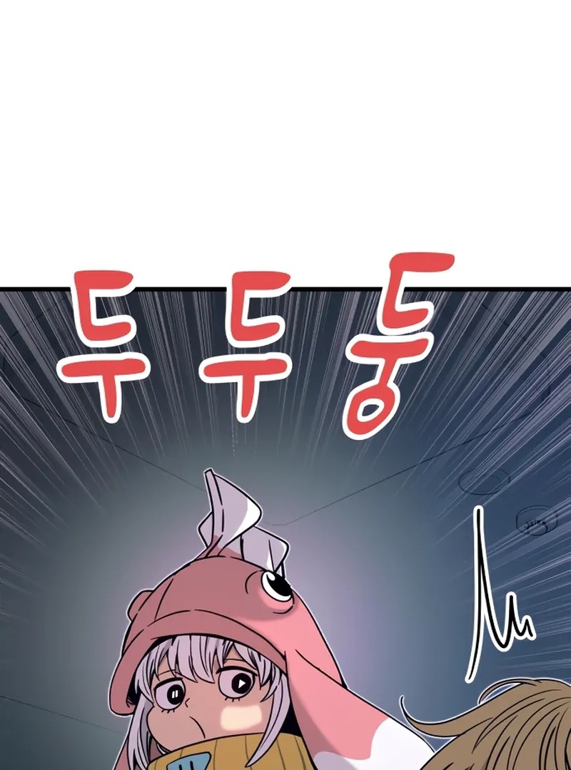 Read My Bias Gets On The Last Train FR Manga Online