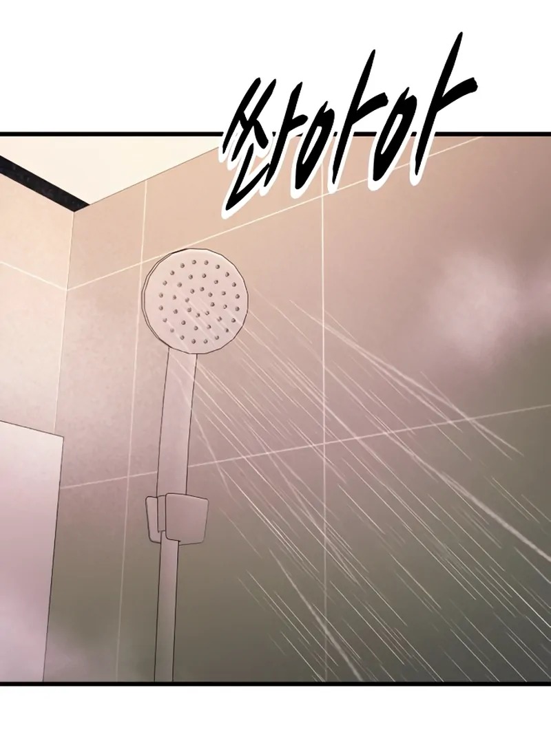 Read My Bias Gets On The Last Train FR Manga Online