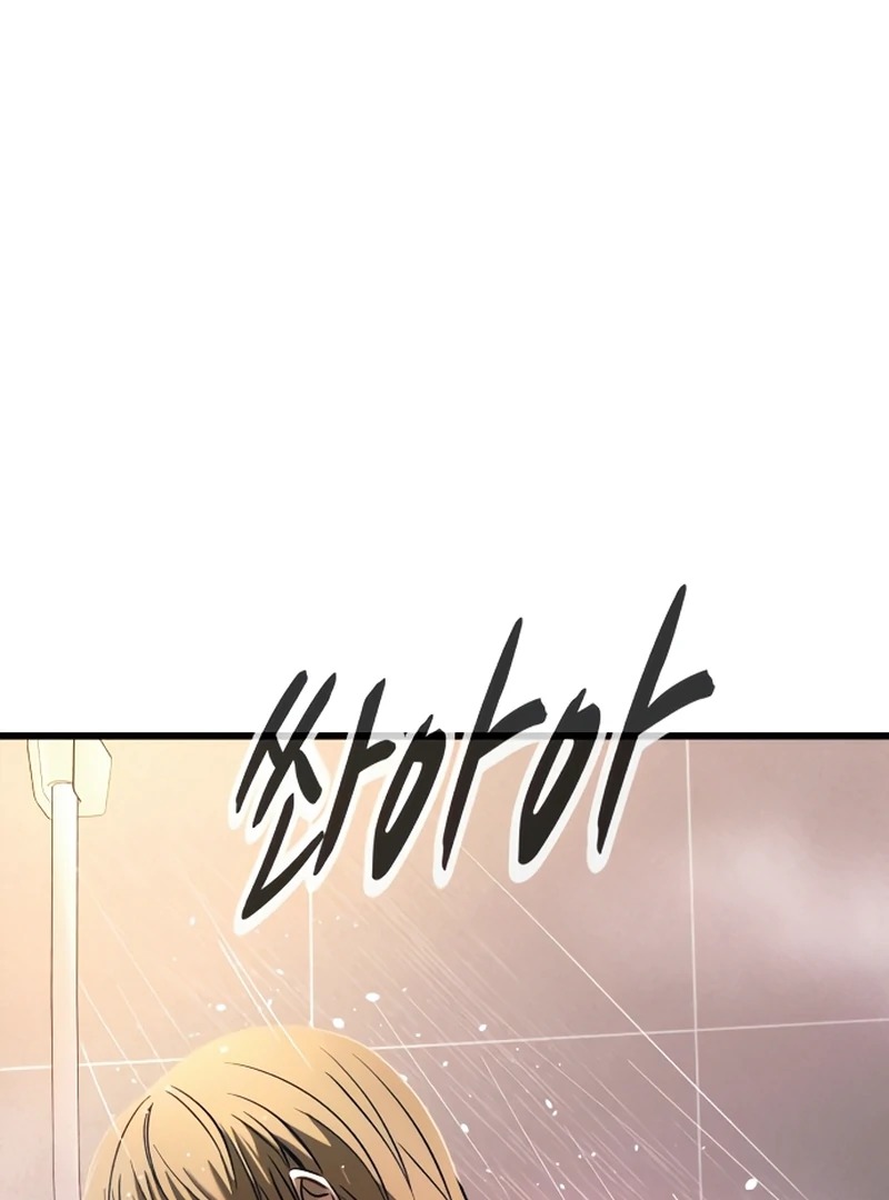 Read My Bias Gets On The Last Train FR Manga Online