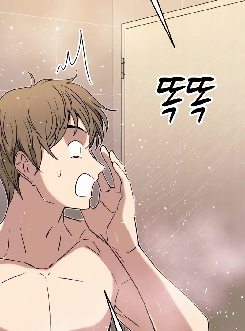 Read My Bias Gets On The Last Train FR Manga Online