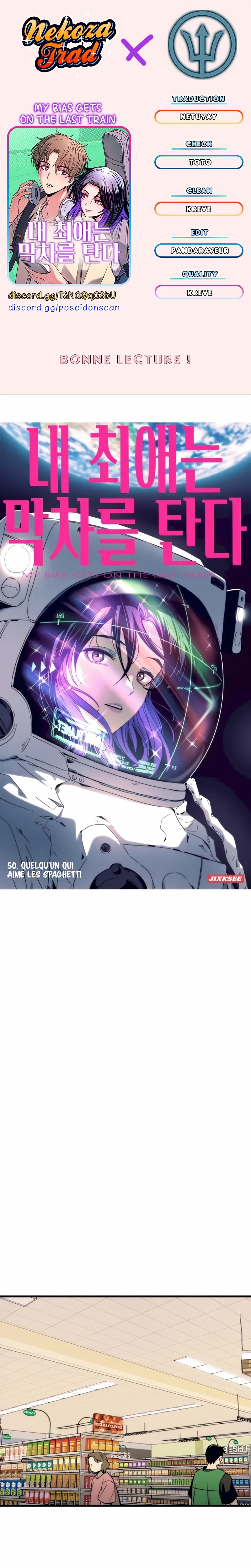 Read My Bias Gets On The Last Train FR Manga Online