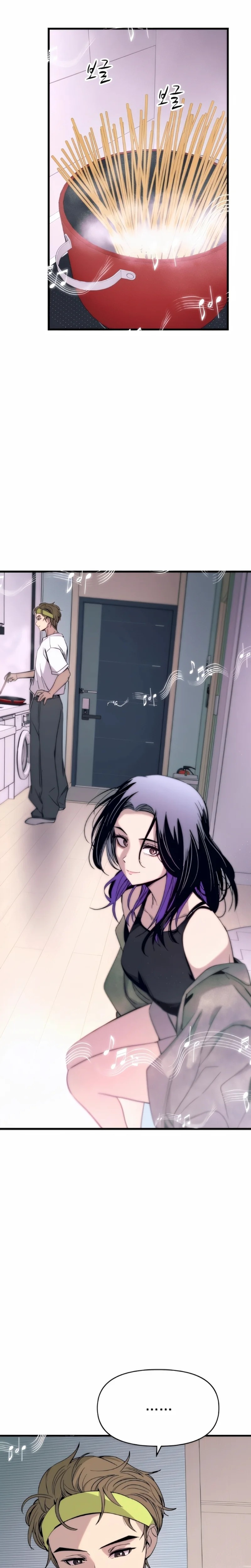 Read My Bias Gets On The Last Train FR Manga Online