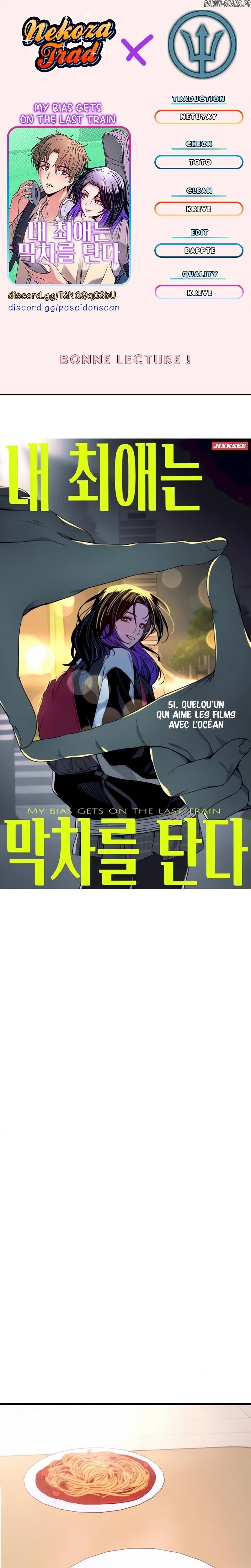 Read My Bias Gets On The Last Train FR Manga Online