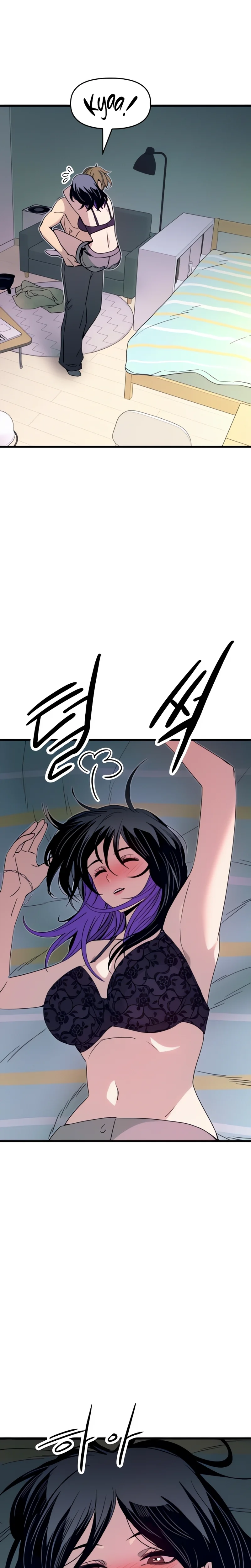 Read My Bias Gets On The Last Train FR Manga Online