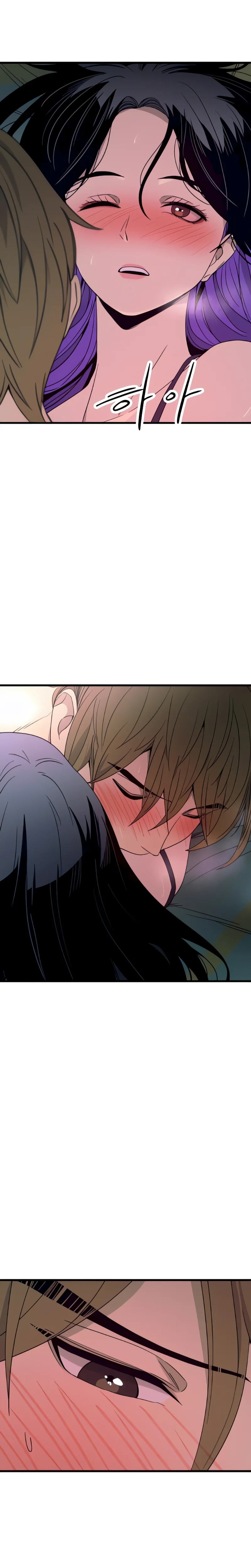Read My Bias Gets On The Last Train FR Manga Online
