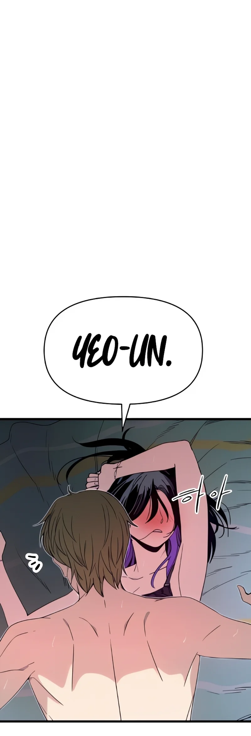 Read My Bias Gets On The Last Train FR Manga Online