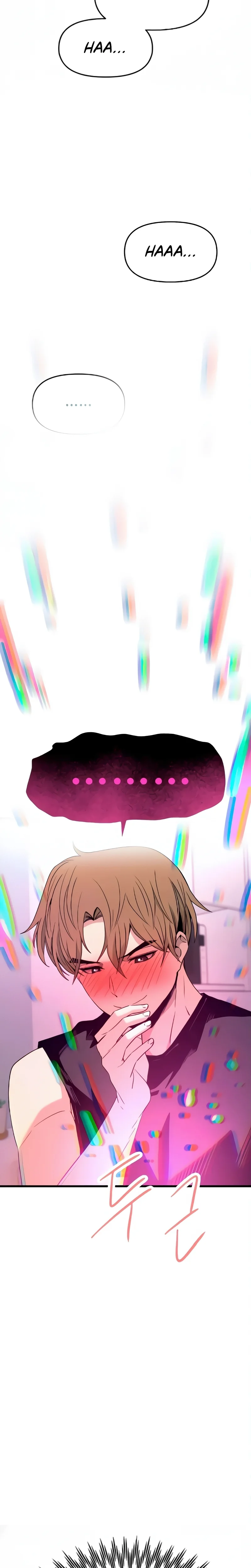 Read My Bias Gets On The Last Train FR Manga Online
