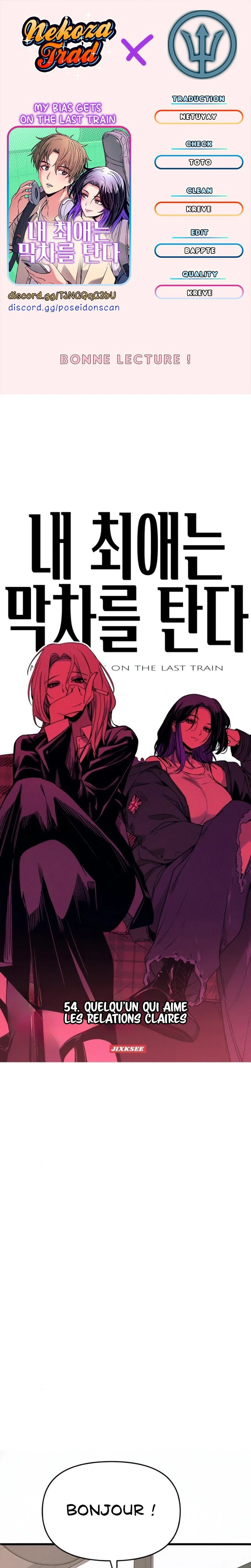 Read My Bias Gets On The Last Train FR Manga Online