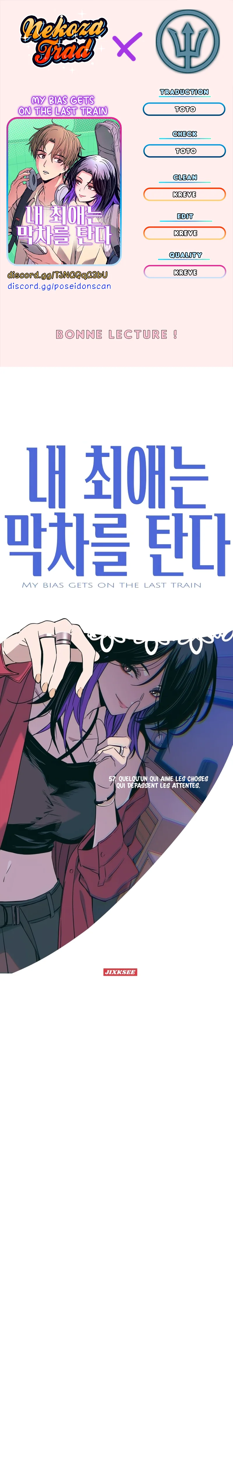 Read My Bias Gets On The Last Train FR Manga Online