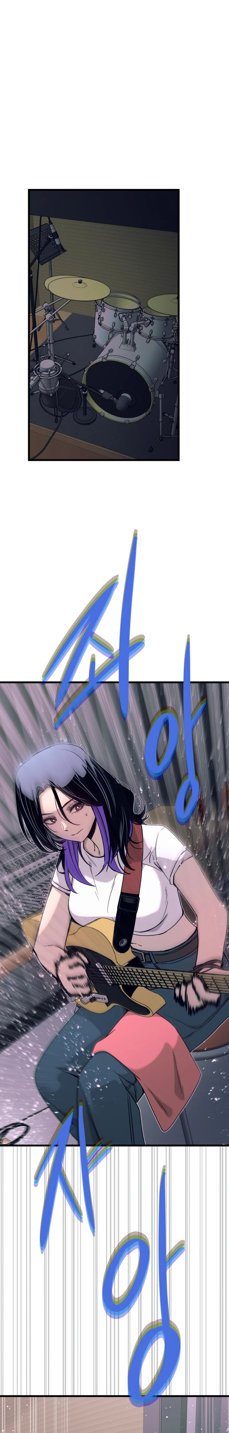 Read My Bias Gets On The Last Train FR Manga Online