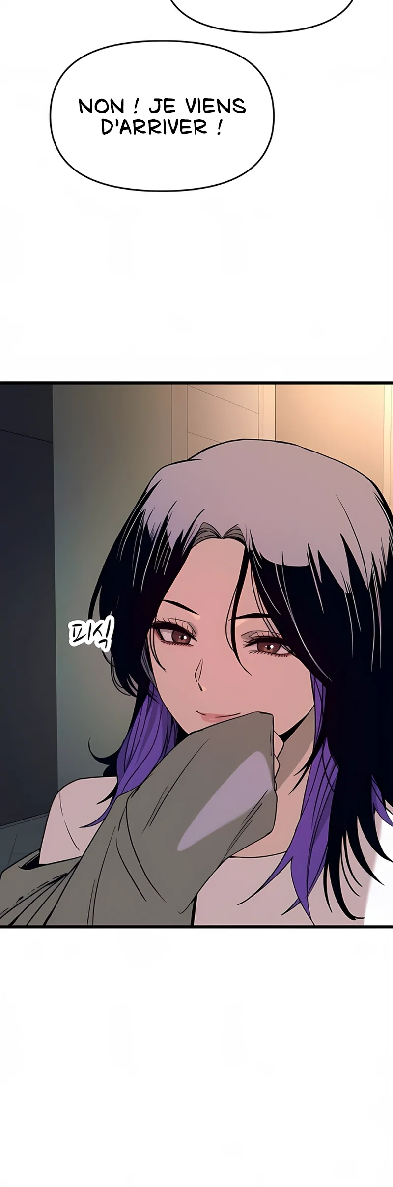 Read My Bias Gets On The Last Train FR Manga Online