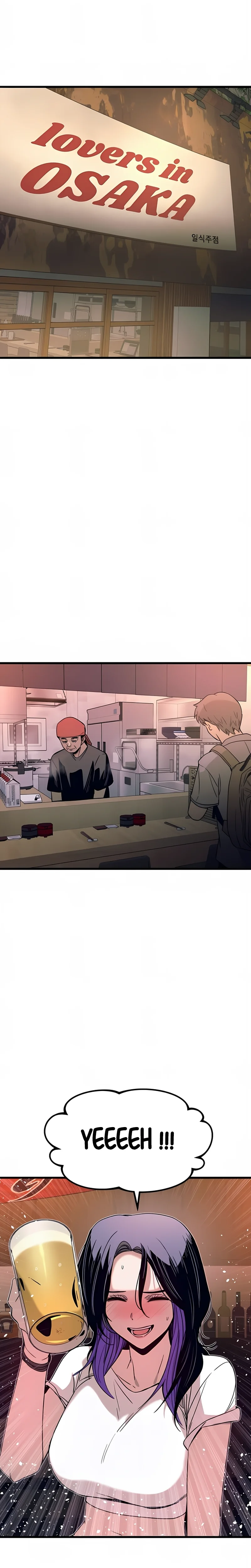 Read My Bias Gets On The Last Train FR Manga Online