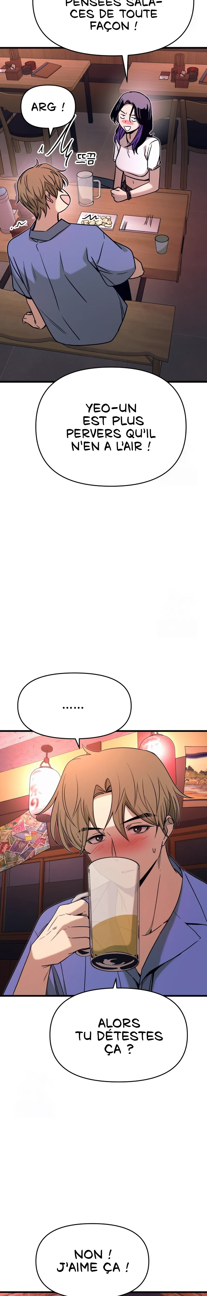 Read My Bias Gets On The Last Train FR Manga Online