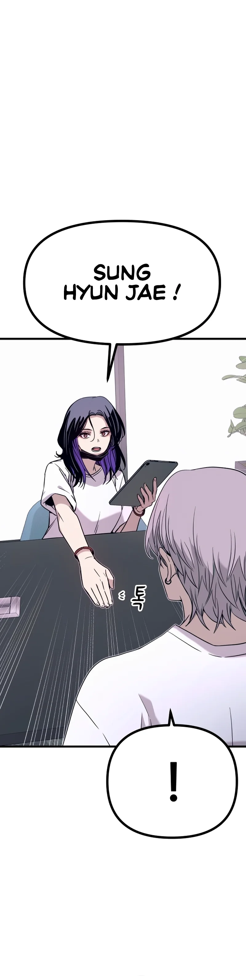 Read My Bias Gets On The Last Train FR Manga Online
