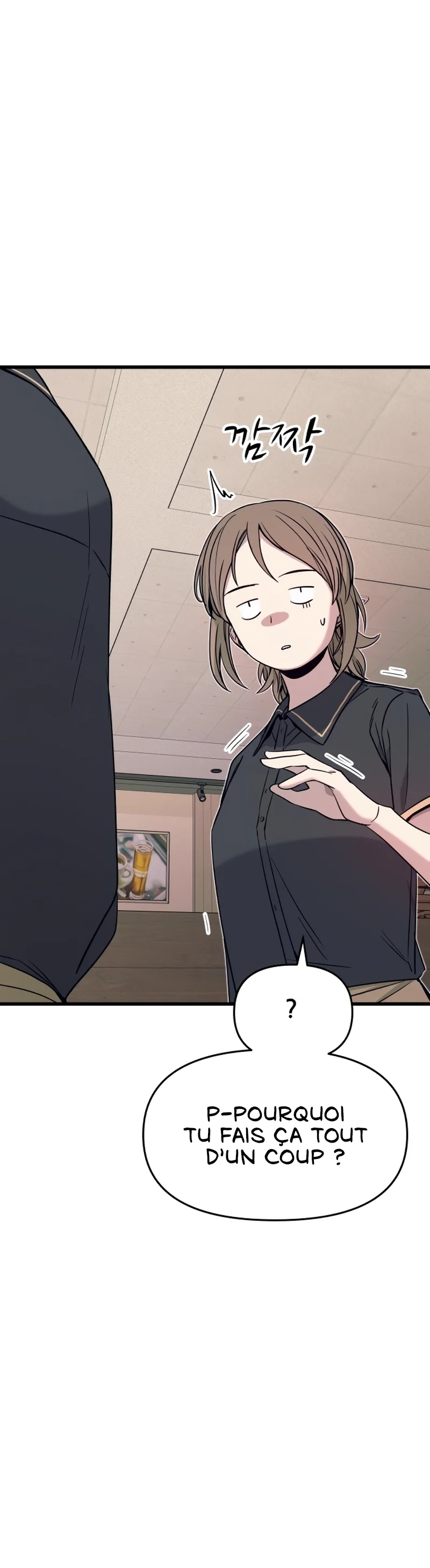 Read My Bias Gets On The Last Train FR Manga Online