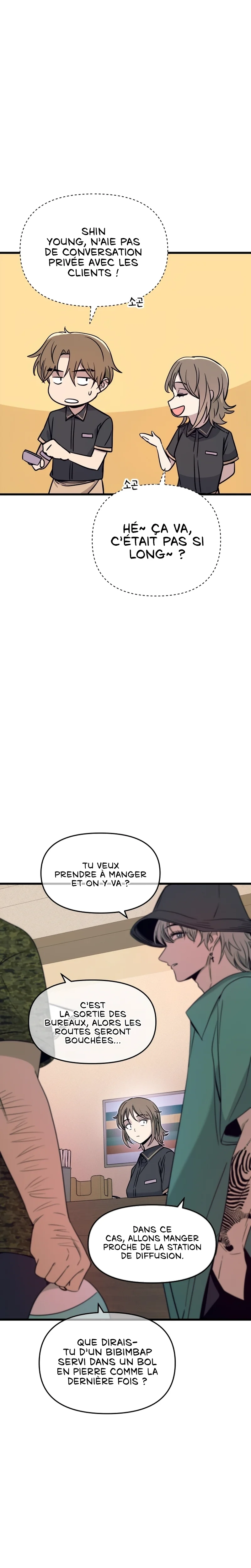 Read My Bias Gets On The Last Train FR Manga Online