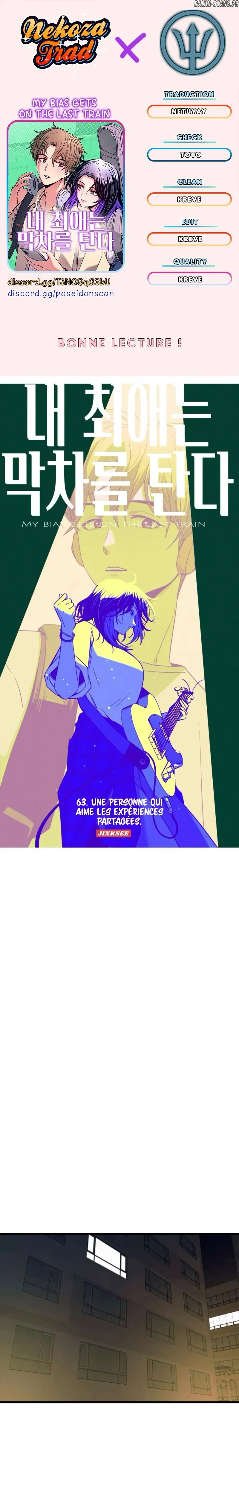 Read My Bias Gets On The Last Train FR Manga Online