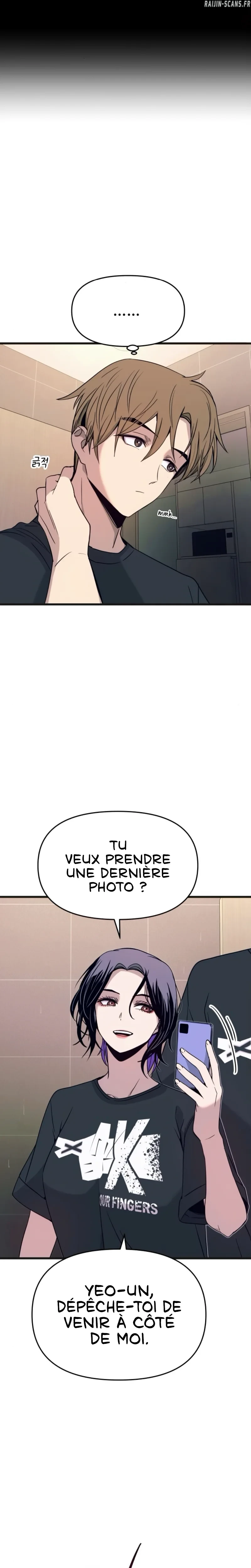 Read My Bias Gets On The Last Train FR Manga Online