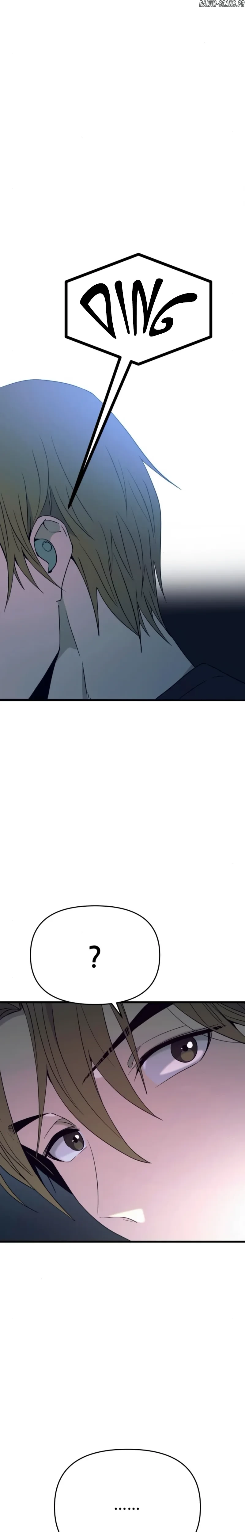 Read My Bias Gets On The Last Train FR Manga Online