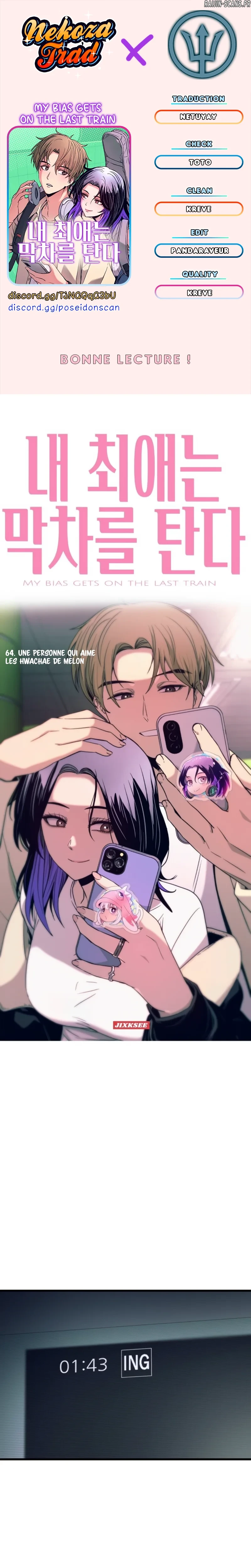 Read My Bias Gets On The Last Train FR Manga Online