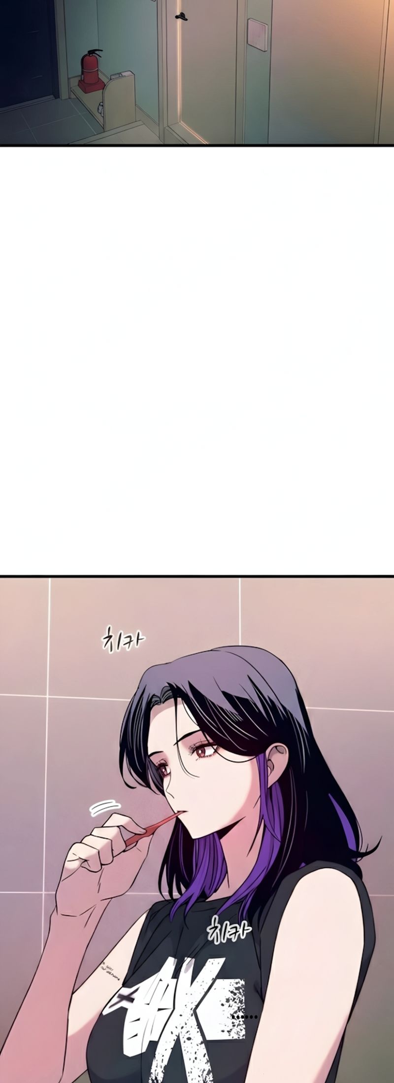 Read My Bias Gets On The Last Train FR Manga Online