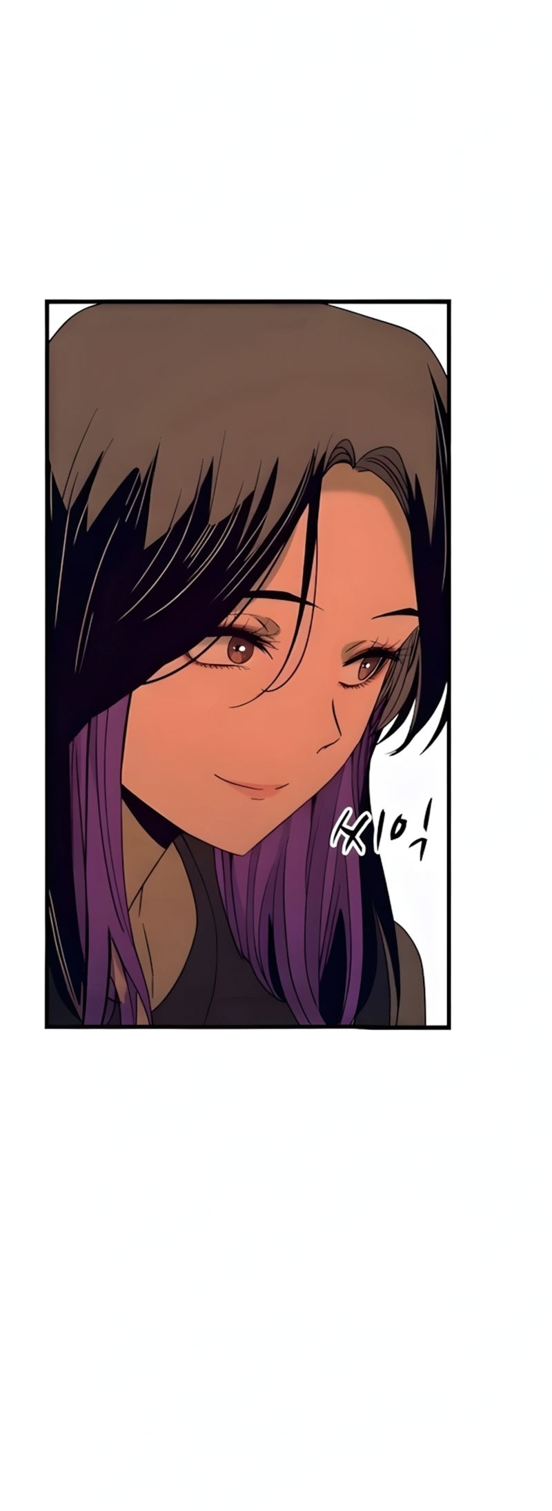 Read My Bias Gets On The Last Train FR Manga Online